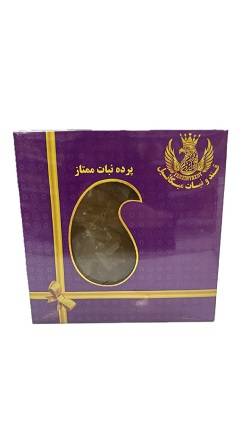 میکائیل پرده نبات ممتاز 2کیلو